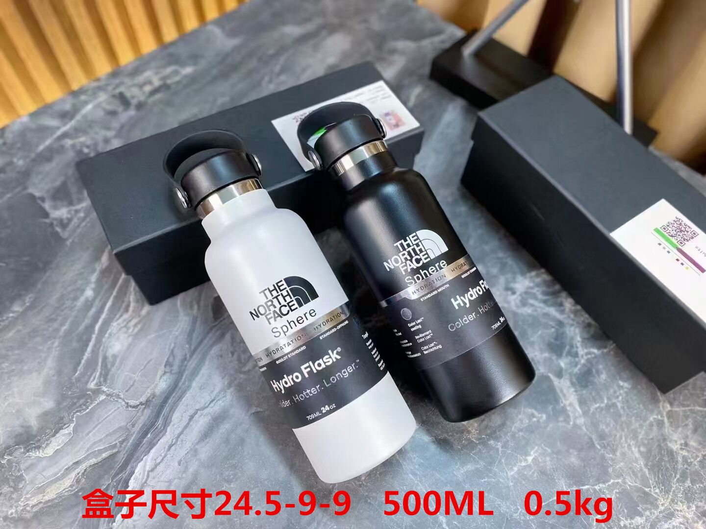 The North Face 500ml 500g 52